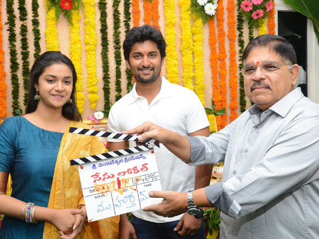Nenu Local Movie Opening